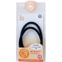 ベビーヘアクリップ⋈ヘアゴム❤︎ブラック×柄 ショッピングゴー shoppinggo からまないゴム 小 セット ヘアゴム